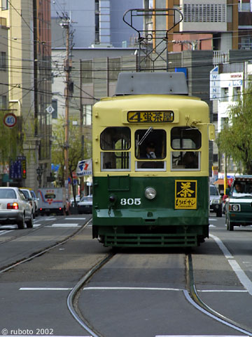 2505a33.jpg
