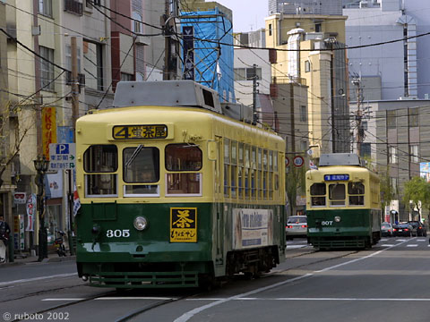 2505a34.jpg
