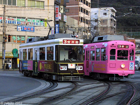 2505a36.jpg