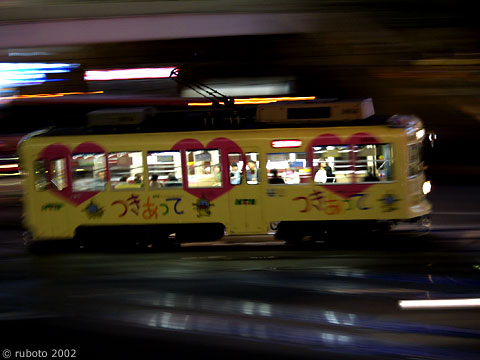 2505a37.jpg
