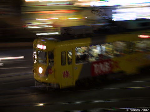 2505a38.jpg