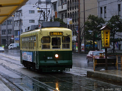 2505a40.jpg