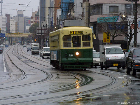 2505a44.jpg