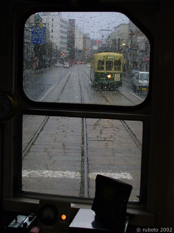 2505a45.jpg