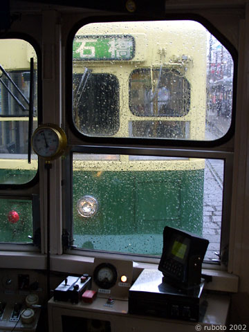 2505a46.jpg