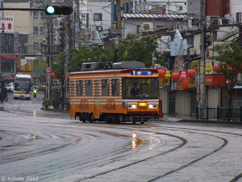 2505a47.jpg