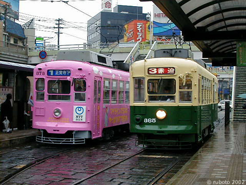 2505a48.jpg