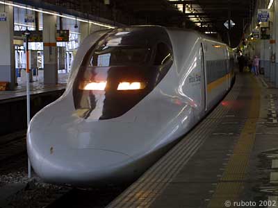 2513a01.jpg