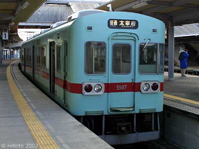 2513a02.jpg