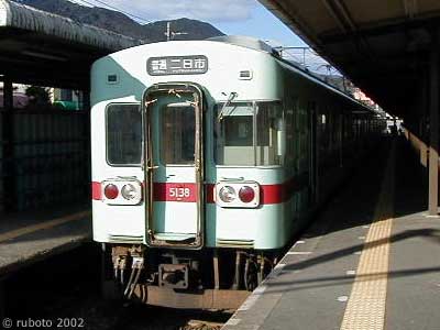 2513a02a.jpg