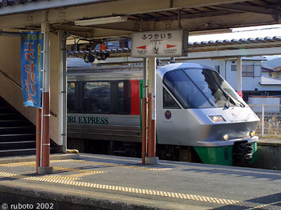2513a03.jpg