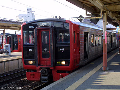 2513a04.jpg