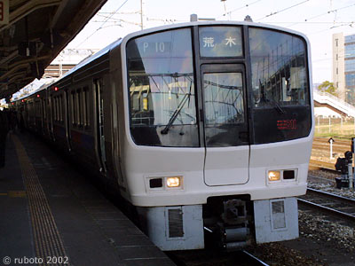 2513a04a.jpg
