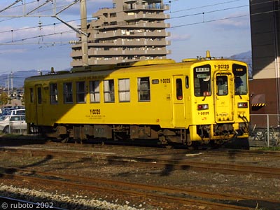 2513a05a.jpg