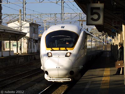 2513a06.jpg