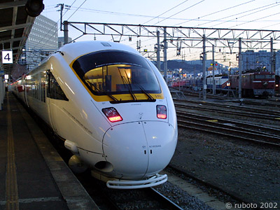 2513a06a.jpg