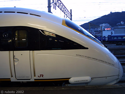 2513a07a.jpg