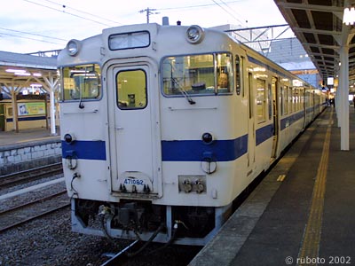 2513a10.jpg