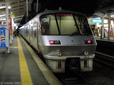 2513a11a.jpg