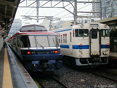 2513a12.jpg