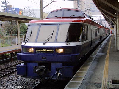 2513a12a.jpg