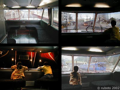 2513a13.jpg