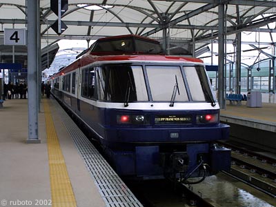 2513a14.jpg