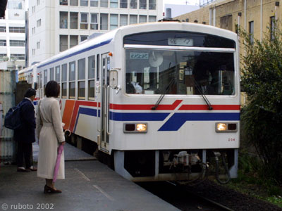 2513a15.jpg