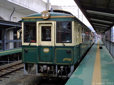 2513a16.jpg