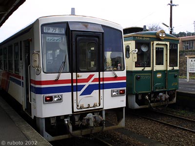 2513a17a.jpg
