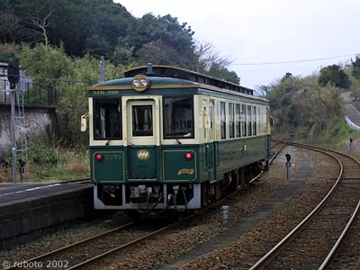 2513a18.jpg