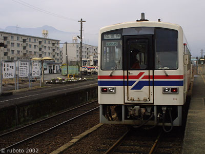 2513a18a.jpg