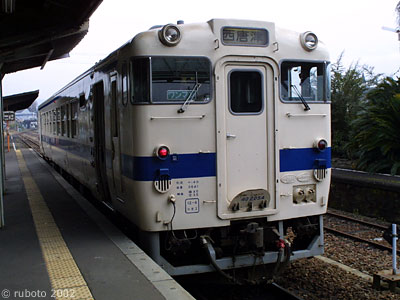 2513a19.jpg