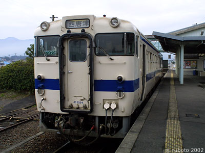 2513a19a.jpg
