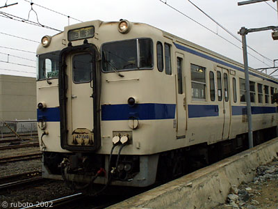 2513a20.jpg