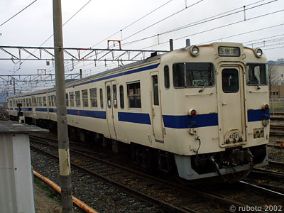 2513a20a.jpg