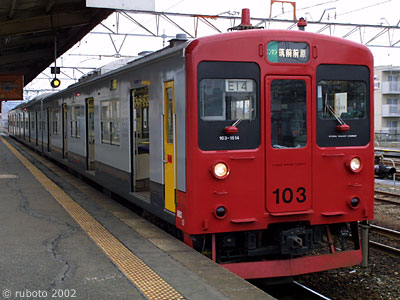 2513a21a.jpg