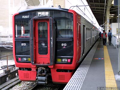 2513a22.jpg