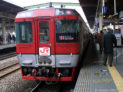 2513a22a.jpg
