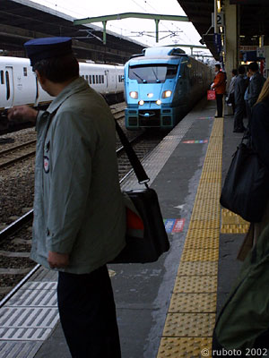 2513a23.jpg