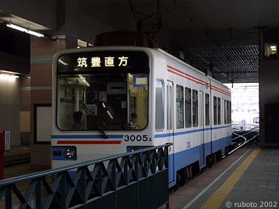 2513a24.jpg