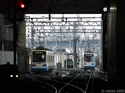 2513a24a.jpg