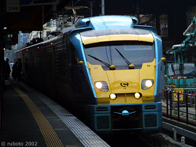 2513a25a.jpg