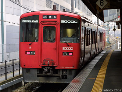 2513a26.jpg