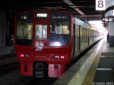 2513a26a.jpg