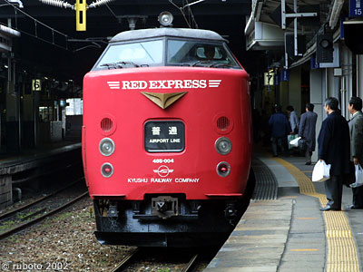 2513a27.jpg
