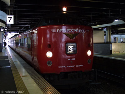 2513a27a.jpg