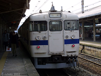 2513a30.jpg