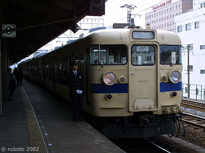 2513a30a.jpg