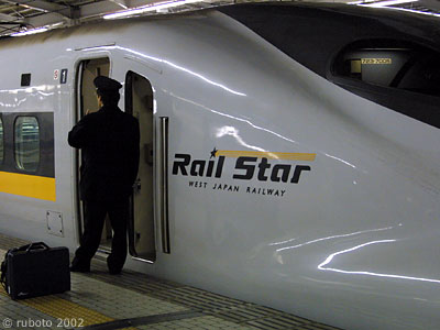 2513a31a.jpg